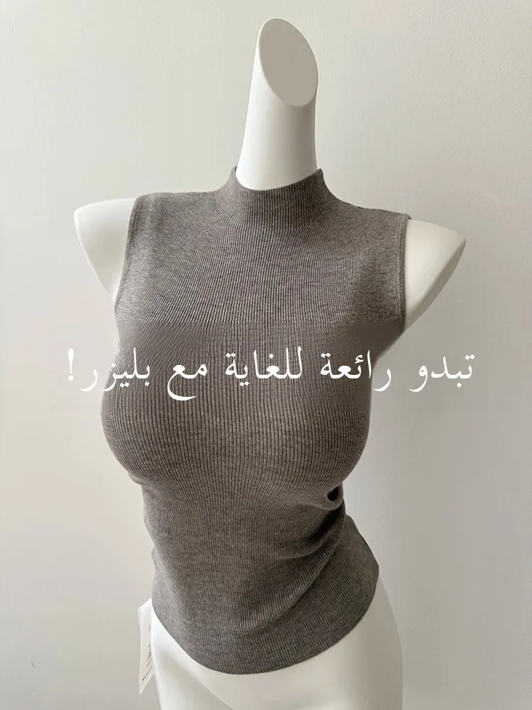 Korean Style Women's Knitted Vest Sleeveless Half High Collar Spring Fashion Inner Wear Base Layer Autumn Winter Top