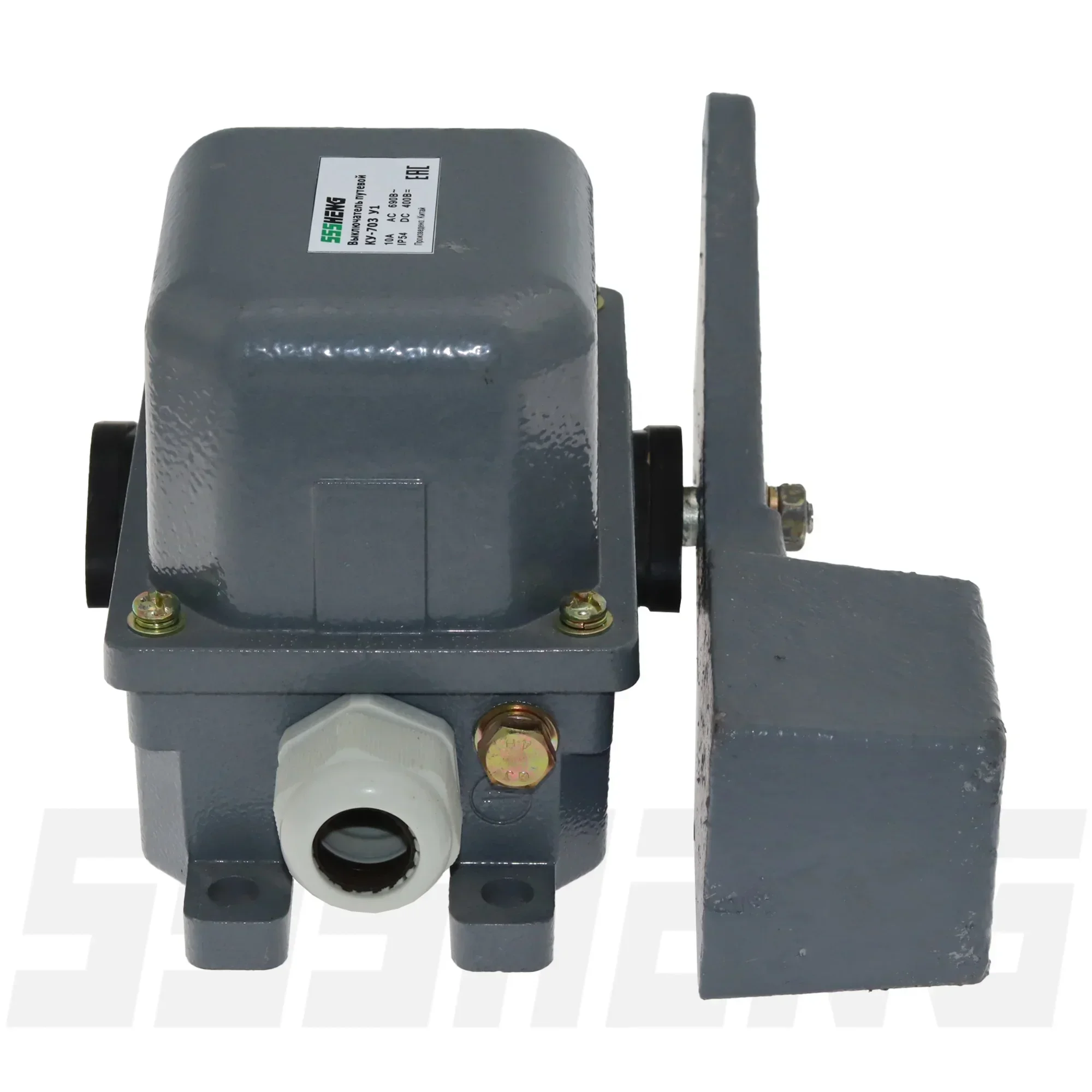 

10A Crane Load Machine Marine Travel Lateral Limit Switch Safety