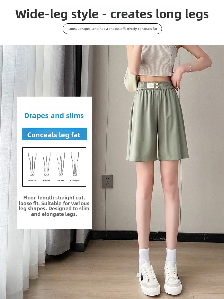 Qui Dry Large Size Sports orts Women's Summer Thin Casual Pants ey Elastic Waist Pear aped Body Ice Silk Pants