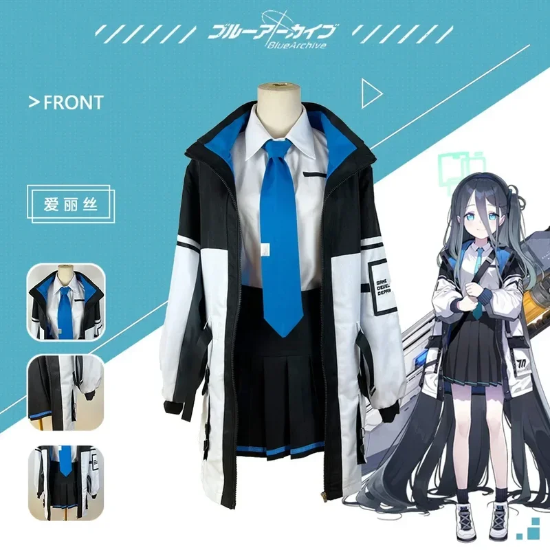 Anime Azul Archive Arisu Cosplay Costume para Homens e Mulheres, Casaco com capuz, Roupas de Trabalho, Uniforme JK, Fato Carnaval Halloween