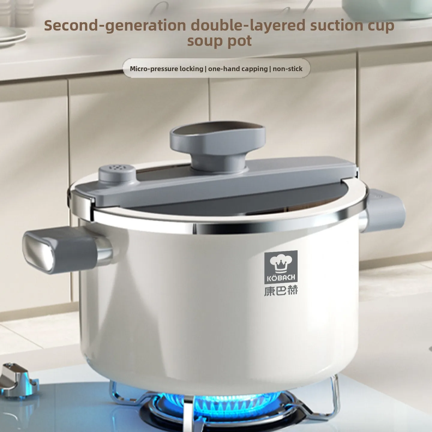 YFY soup pot micro-pressure enamel pot household uncoated stew enamel pot gas stove natural gas universal soup bucket