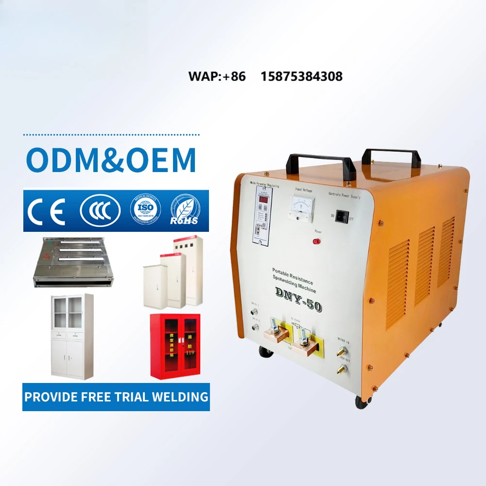 

Equipment Hand Held Industrial Mobile Aluminum Auto Spot Welder Single Sided Car Body Repair Spot Welding Machine for Car Cage