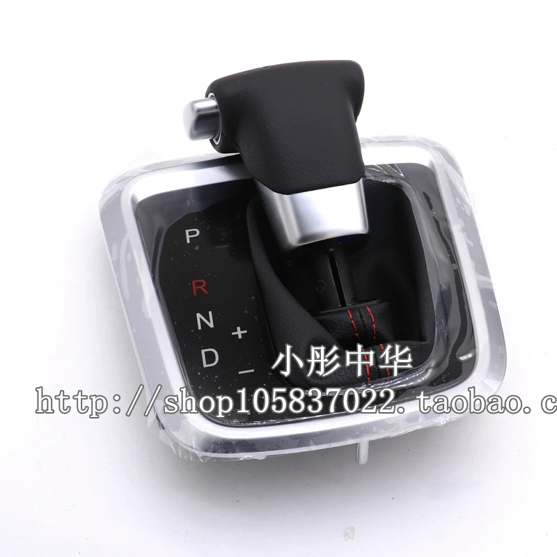 

V3 Gear Shift Dust Cover Shift Handball Shift Cover Automatic Shift Handle Cover Garden Tools Voopoo I2c I6