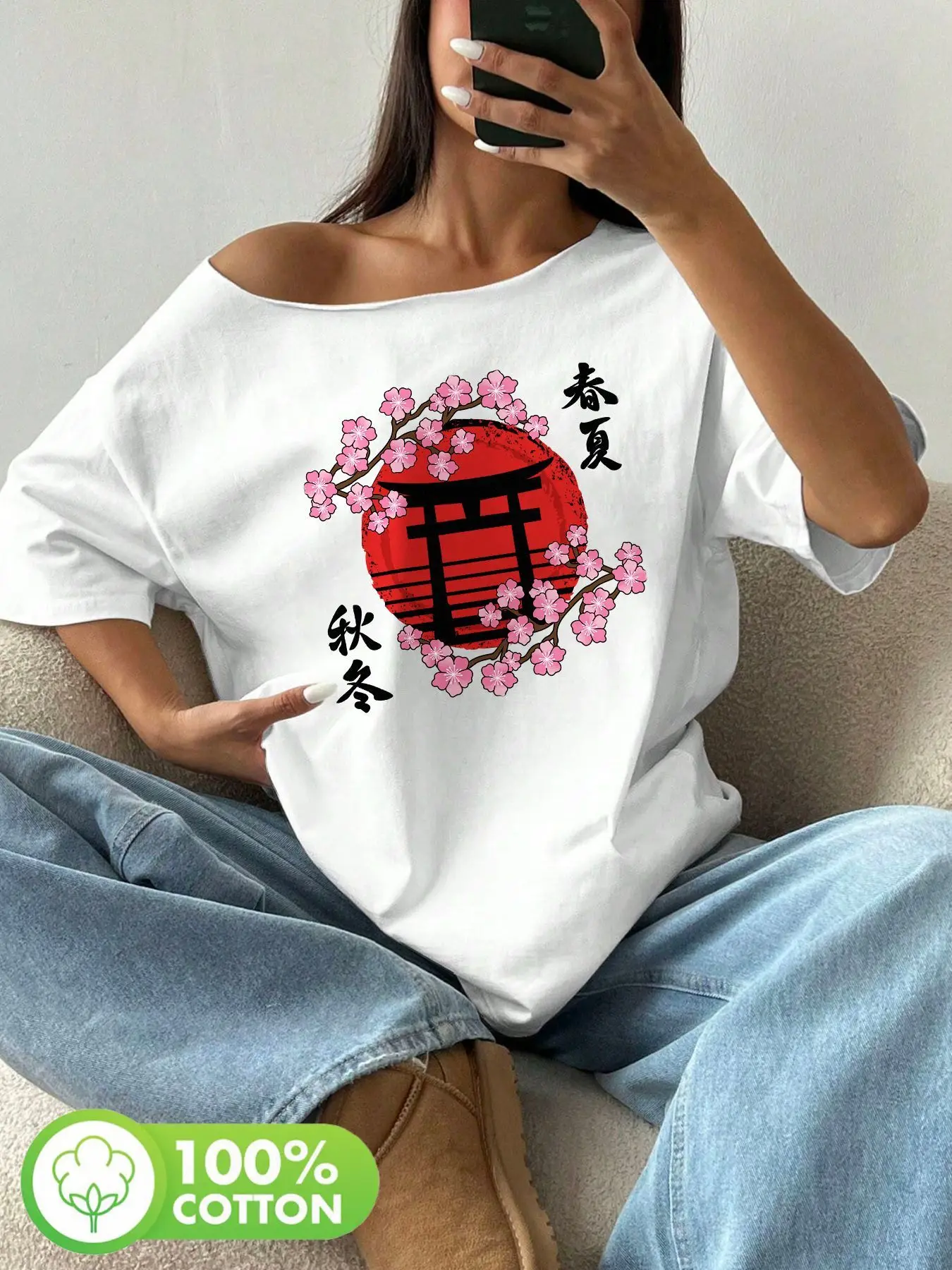 

Plus Size Japanese Torii Gate Sakura Rising Sun Graphic Print 100% Cotton Shoulder Loose Print T-Shirt Oversized Y2K Style Gr