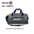 MDBDBB55L