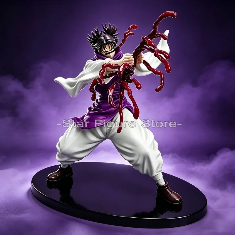 Figura de Acción de Chousou de Jujutsu Kaisen, Figuras de Chousou del Incidente de Shibuya, Figura de Anime de PVC, Modelo de Juguete Coleccionable, Adornos de Escritorio