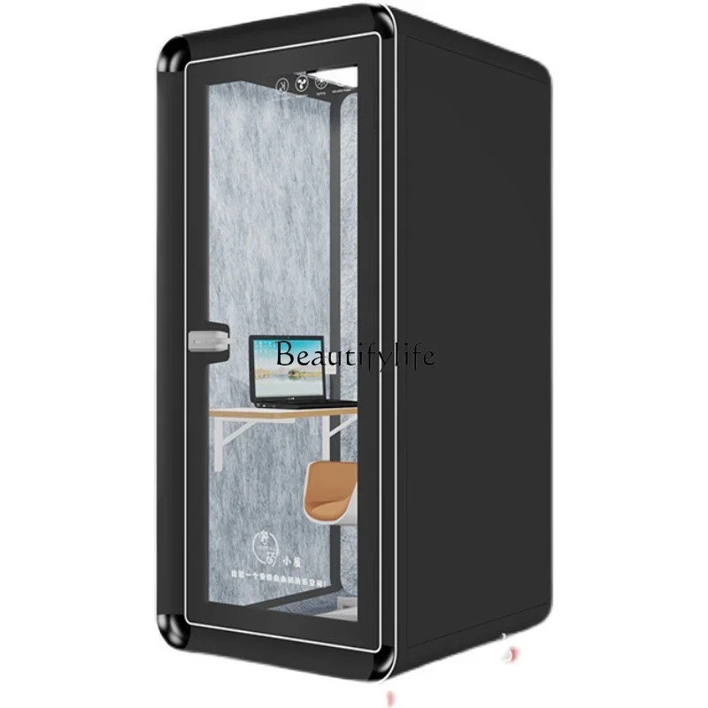 

13Mobile soundproof room Home recording studio Silent cabin Telephone booth Singing piano room