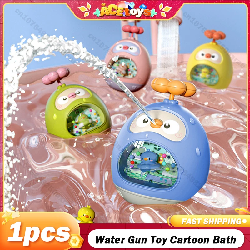 

Children's Water Gun Toy Cartoon Cute Through Dinosaur Duck Bath Toys Deer Spray Versus Boy Girl Baby Water Toy Birthday Gifts