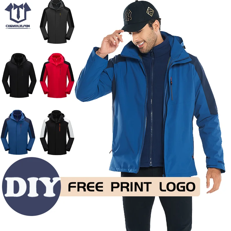 

Men'S Outdoor Soft Shell Fleece Men'S And Women'S Windproof Waterproof Breathable Warm Three-In-One Removable Youth Hooded