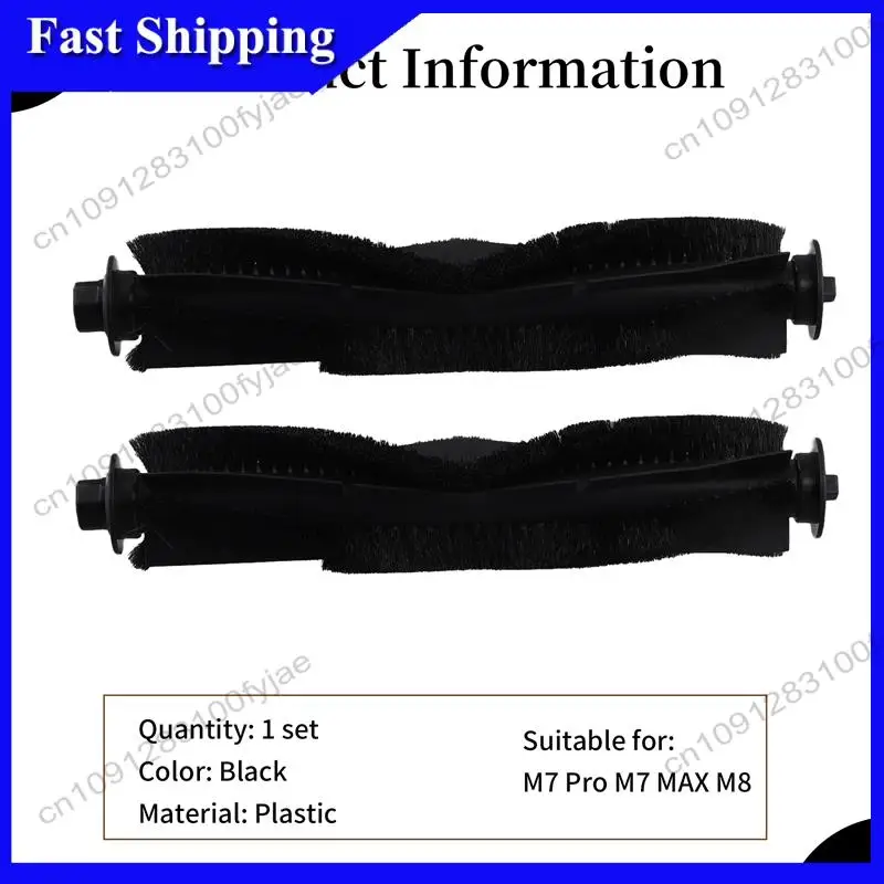 -X07A Main Roller B… - image