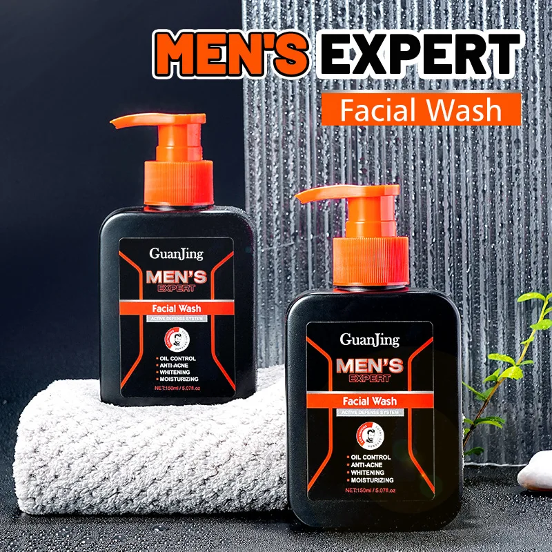 Мужское средство для глубокого очищения лица, средство для контроля жирности кожи, увлажняющее средство для ухода за кожей лица для мужчин