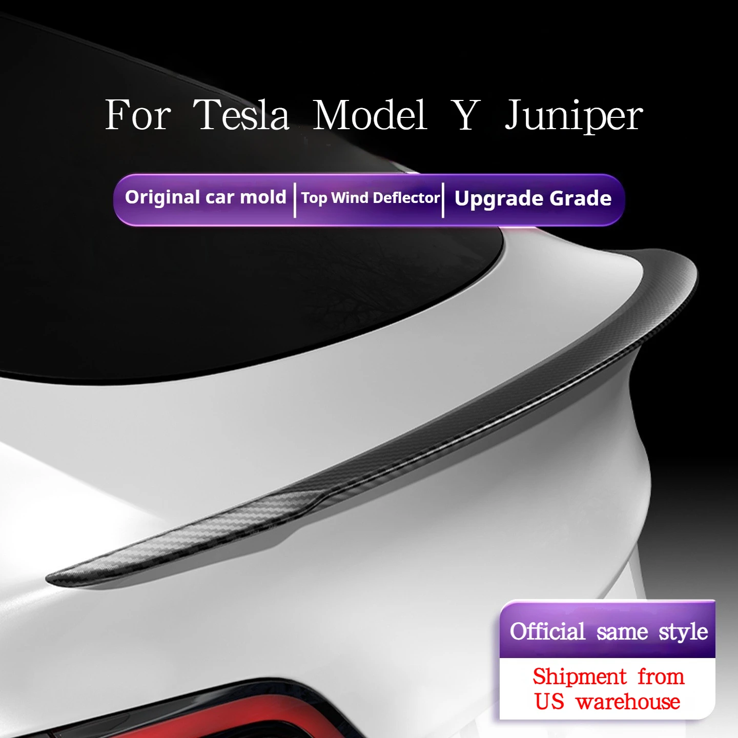 

Спойлеры Juniper для Tesla Model Y, 100% настоящий карбон, для Tesla Model Y Juniper 2025 2026
