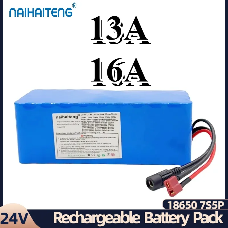 24V 13A 16A 18650 7S5P Rechargeable Li-ion Battery Pack For Folding Bike Scooters Below 750W Brand New Customizable