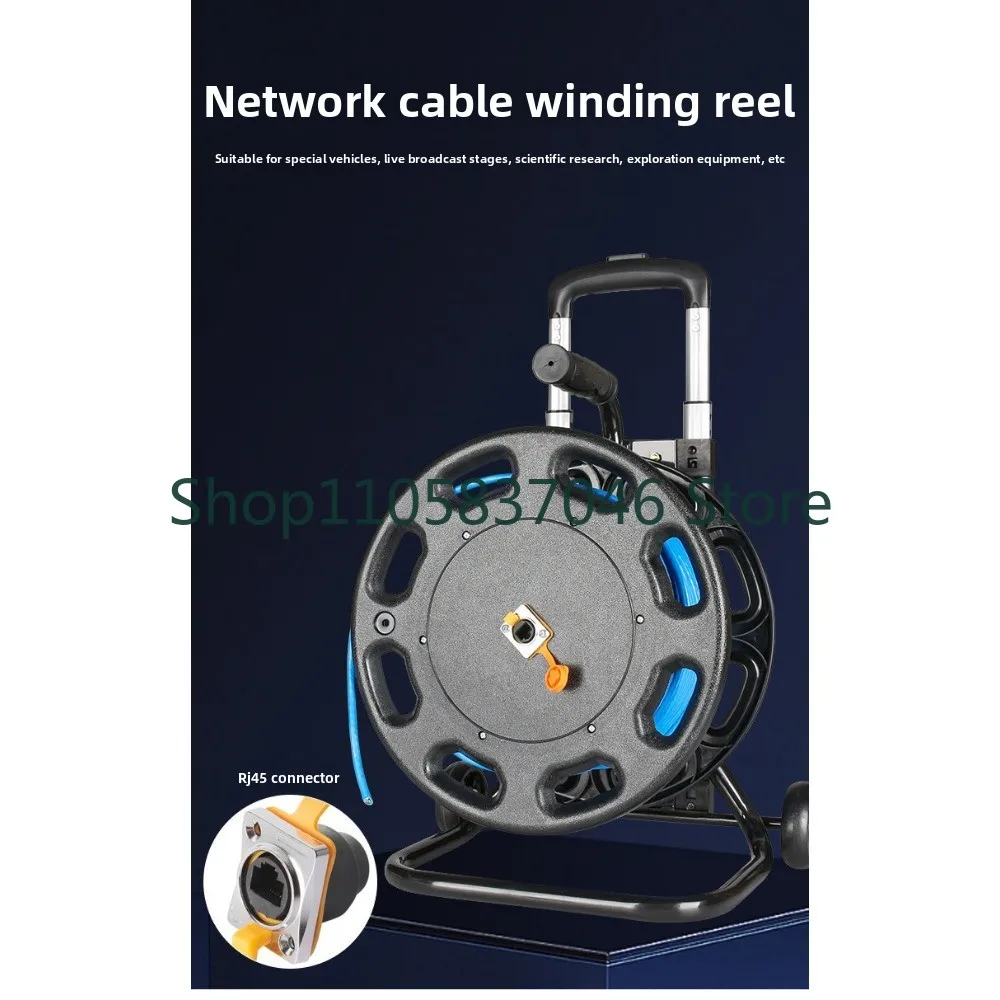 Gigabit Ethernet cable winding reel, Class 5, 100 meter fiber optic cable reel, wire wheel, mobile network car
