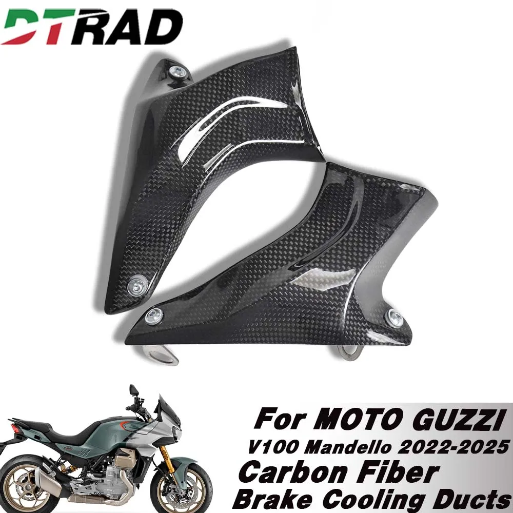 

For MOTO GUZZI V100 Mandello 2022-2025 Motorcycle Brake Caliper Air Intake Cooling Ducts Carbon Fiber Brake Radiator Cover