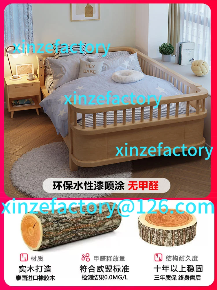 

Customizable three-sided Montessori splicing parent-child bed with guardrail