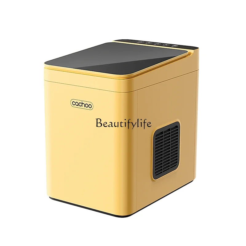 15KG household small intelligent mini automatic low power ice machine