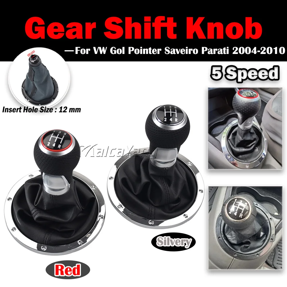 5 Speed Gear Shift Knob Lever Shifter Gaiter Boot For VW Gol Pointer Saveiro Parati Manual Transmission Car Accessories