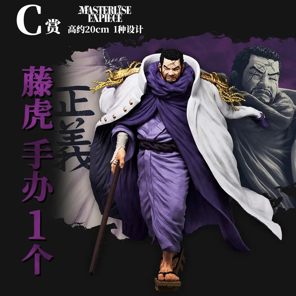 Nieuw Eendelig Banpresto Ichiban Kujizettai-Teki Sigi Akainu Aramaki Fujitora Kizaru Echt Figuur Model Speelgoed Verrassingsgeschenk