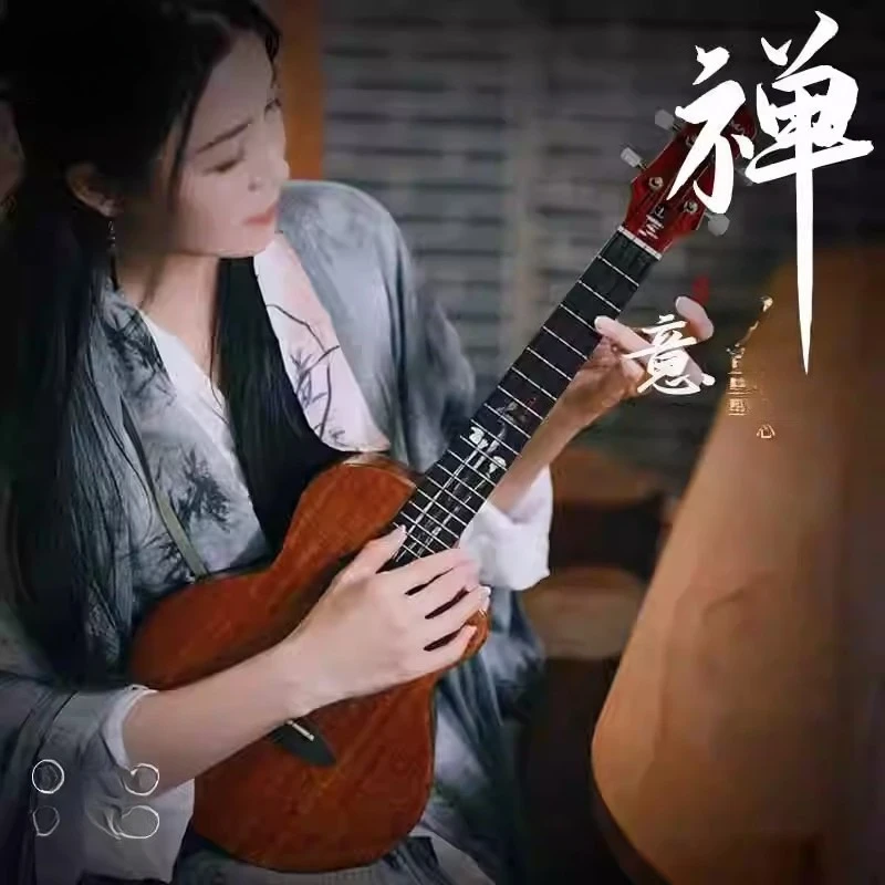 

Peach Blossom Heart Full Single Bright 23/26 Inch Electric Box Beginner Female Male Small Guitar