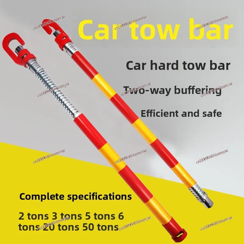 Steel Traction Bar Hard Trailer Bar Heavy Duty Truck with Buffer Traction Bar