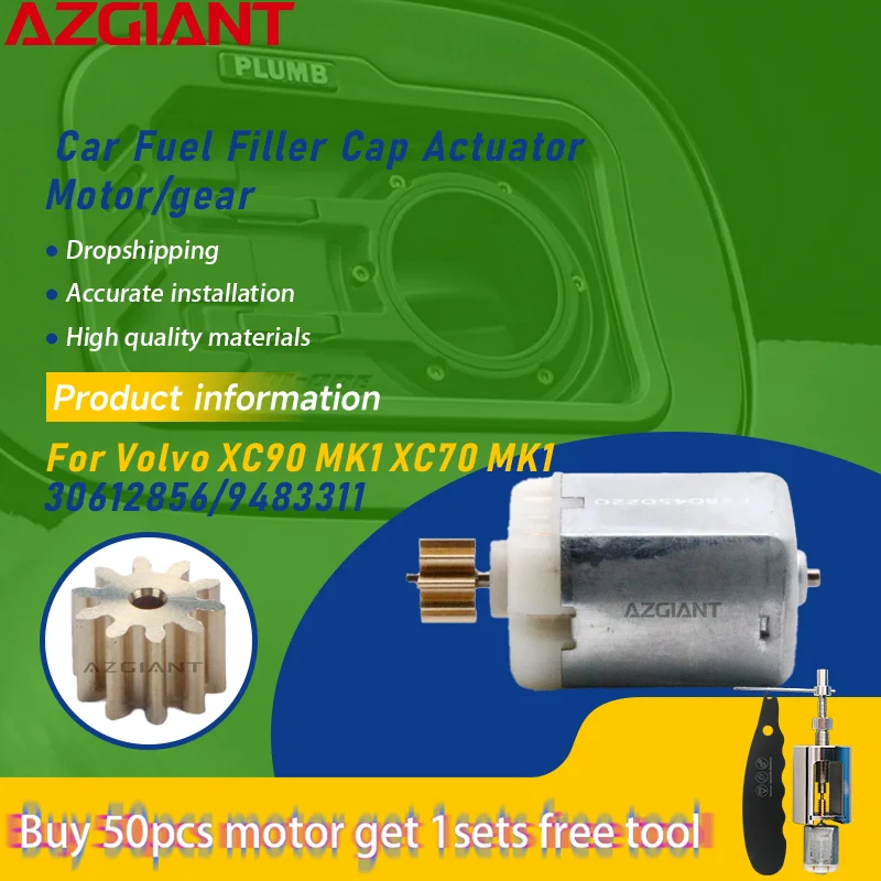 AZGIANT Fuel Tank Cap Lock Motor for Volvo XC90 MK1 XC70 MK1 OE 30612856 9483311 10 Teeth OEM Motor High Torque High Quality