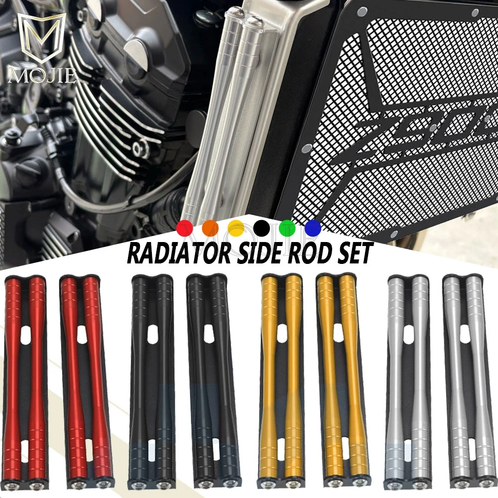 Motorcycle Radiator Side Guard Protection Bar Trim Side Rod Set Accessories For Kawasaki Z900RS Cafe Z900 RS Z 900RS SE Z 900 RS