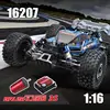 高速オフロードバギーMijx 16207,ブラシレスモーター,RC 1/16g,リモートコントロールトラック,4wd 70kmh 4