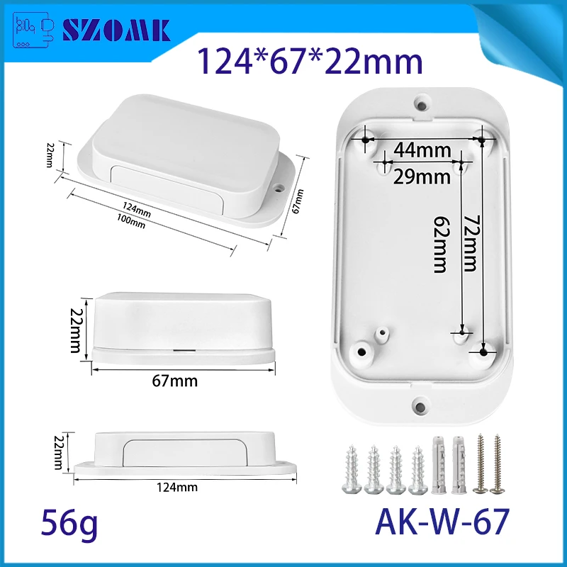 ABS Plastic Flang Enclosure for Wireless Network Data Logger Project Case Wall Mounting Wifi Electronics Controller AK-W-67