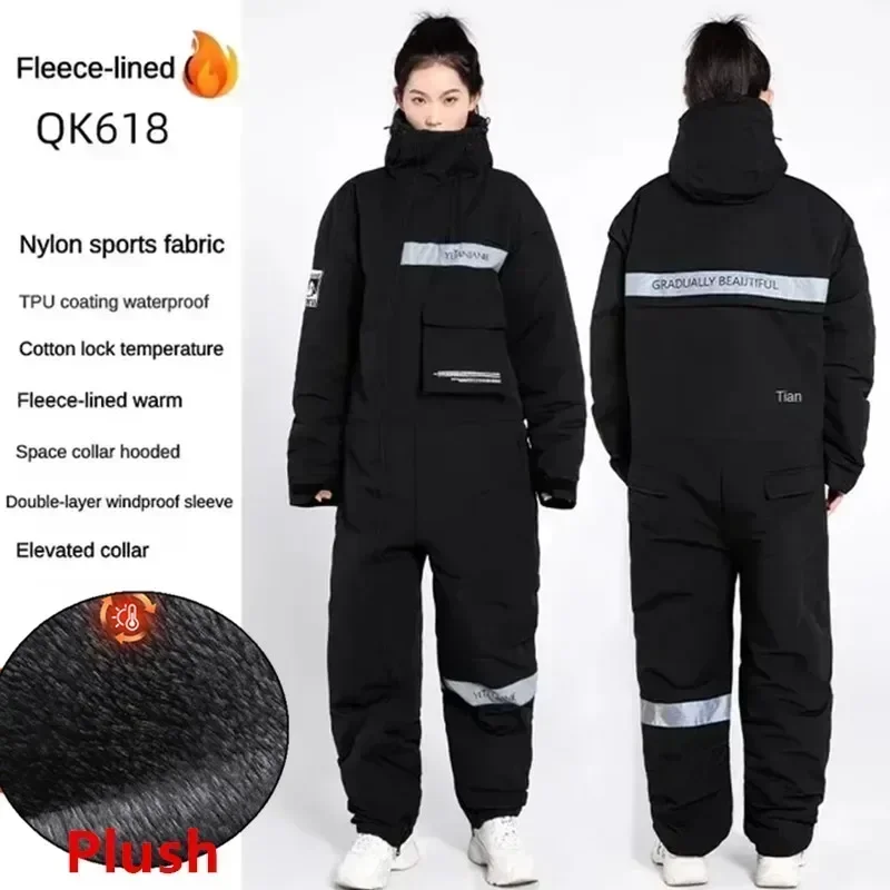 QK618 BLACK Plush