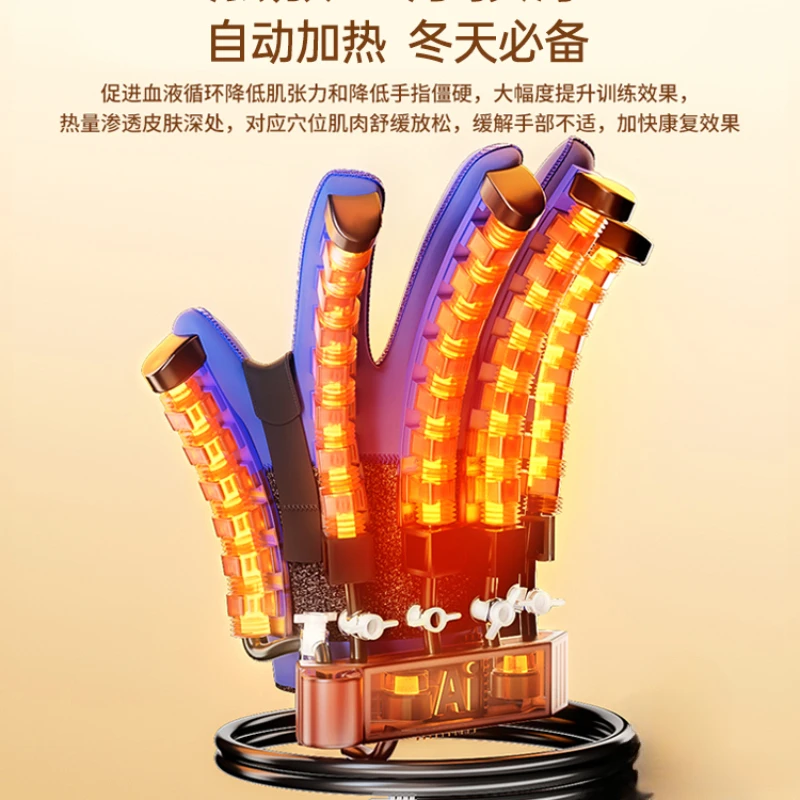 

training equipment Five-finger flexion, extension and grip exhibition function Stroke hemiplegia exercise Electric robot