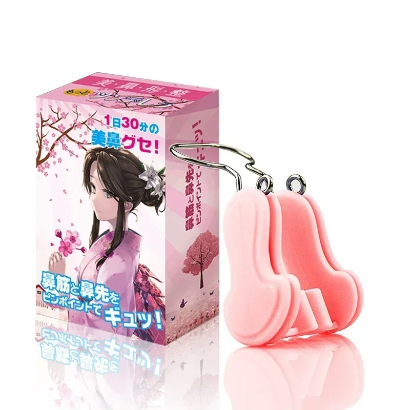 เครื่องนวด Care Nose Up Shaping Shaper Lifting + Bridge Straightening Beauty Clip Beauty Care Nose Up เครื่องมือความงาม