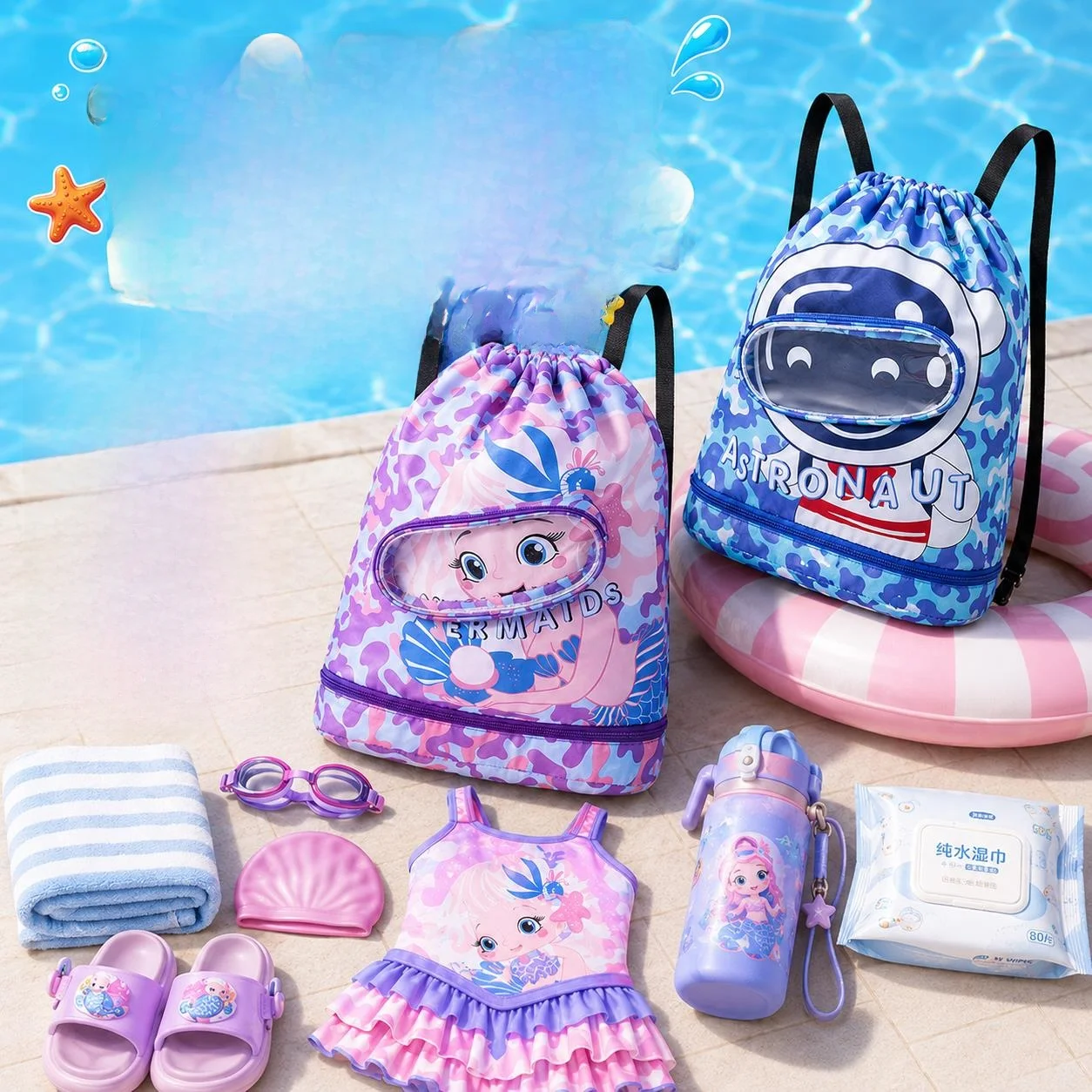 bolsa-de-natacao-infantil-a-prova-d'agua-portatil-mochila-de-viagem-separacao-de-partes-molhadas-e-secas-duravel-resistente-ao-desgaste-bolsa-de-ombro-para-ou
