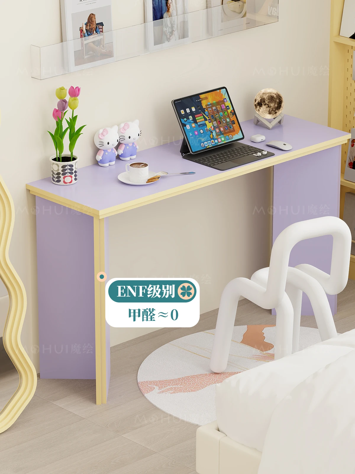 Style Computer Desk Integrated Study Office Writing  Room Entrance Desk Dopamine