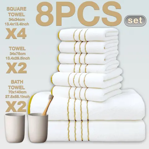 8pcs Luxury Hotel High Quality Coral Fleece Bath Towel Set, Including Soft  Absorbent Quick-Drying Set, Suitable for Bathroom.