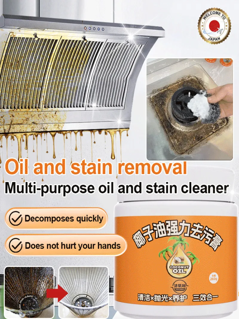 

Кокосовое масло Power Полировальная чистая паста для напольной плитки