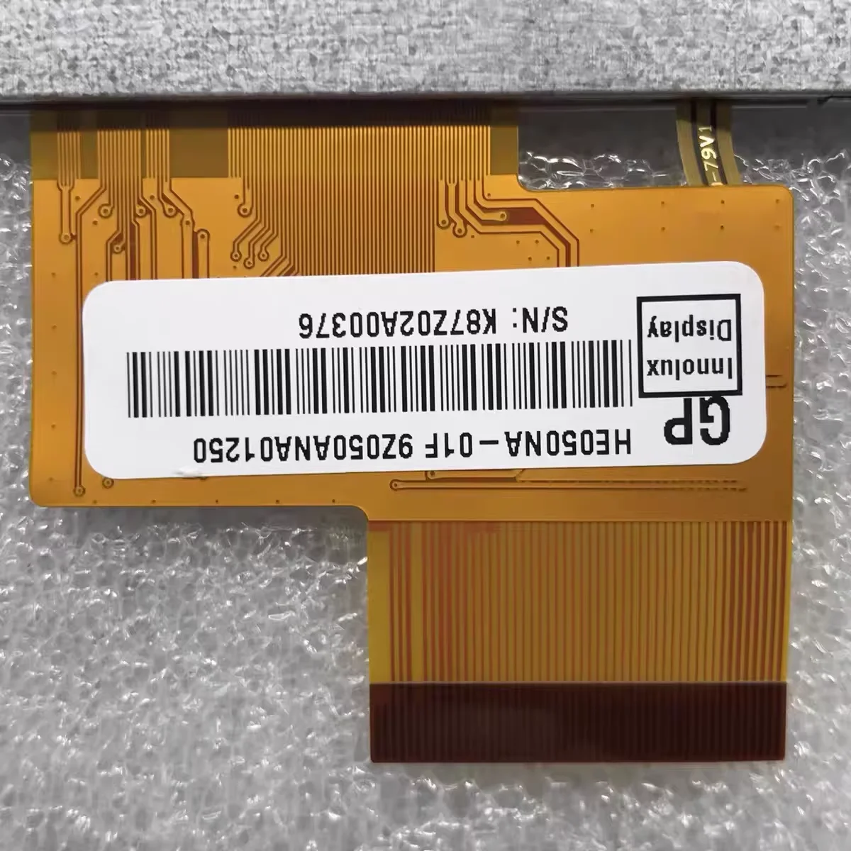 

HE050NA-01F Оригинальный 5-дюймовый ЖК-экран