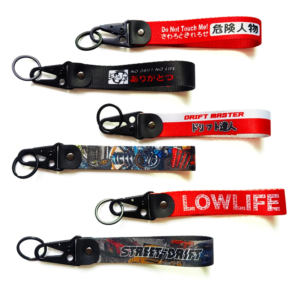 JDM Culture Racing Car Keychain Nylon Strap Key Ring Wrist Key Chains for Toyota Honda Mitsubishi Mazda - Transfer Design