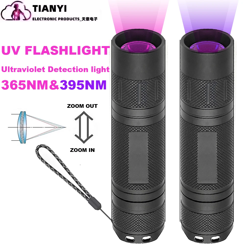 10 واط 365nm الأشعة فوق البنفسجية مصباح يدوي المحمولة 18650 قابلة للشحن Blacklight للكشف عن بول الحيوانات الأليفة ، علاج الراتنج ، العقرب ، الصيد #1