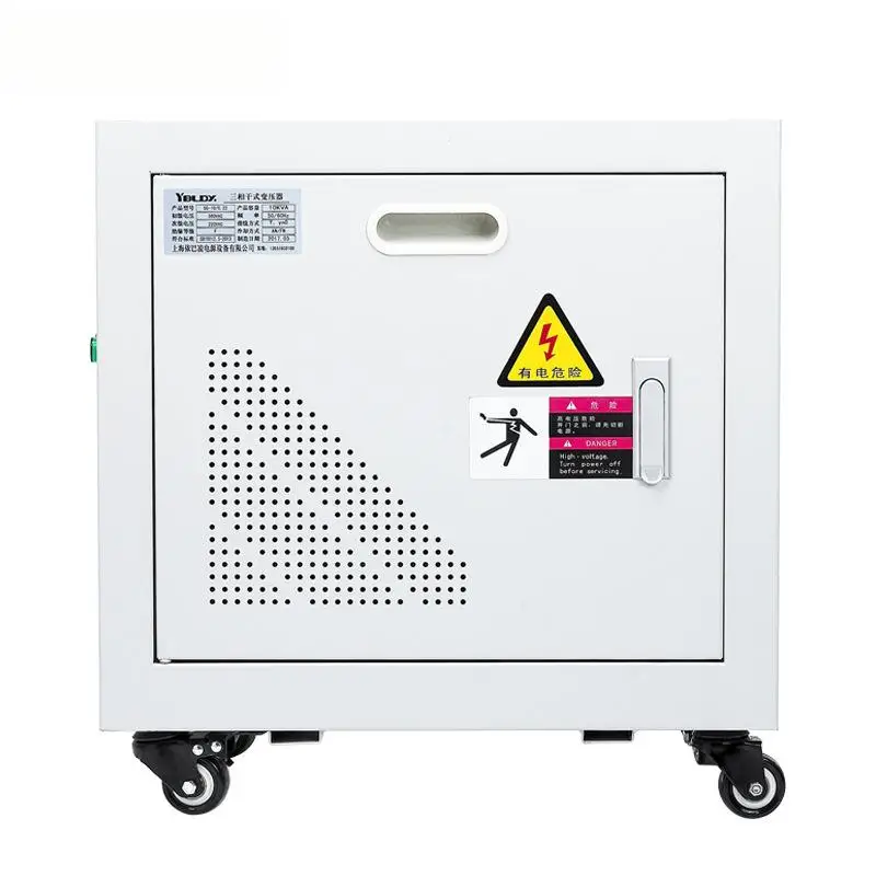 Customized OEM SG Series Three-phase Dry-type Transformer 415V/380V/220V 3KVA-300KVA Self-tapping