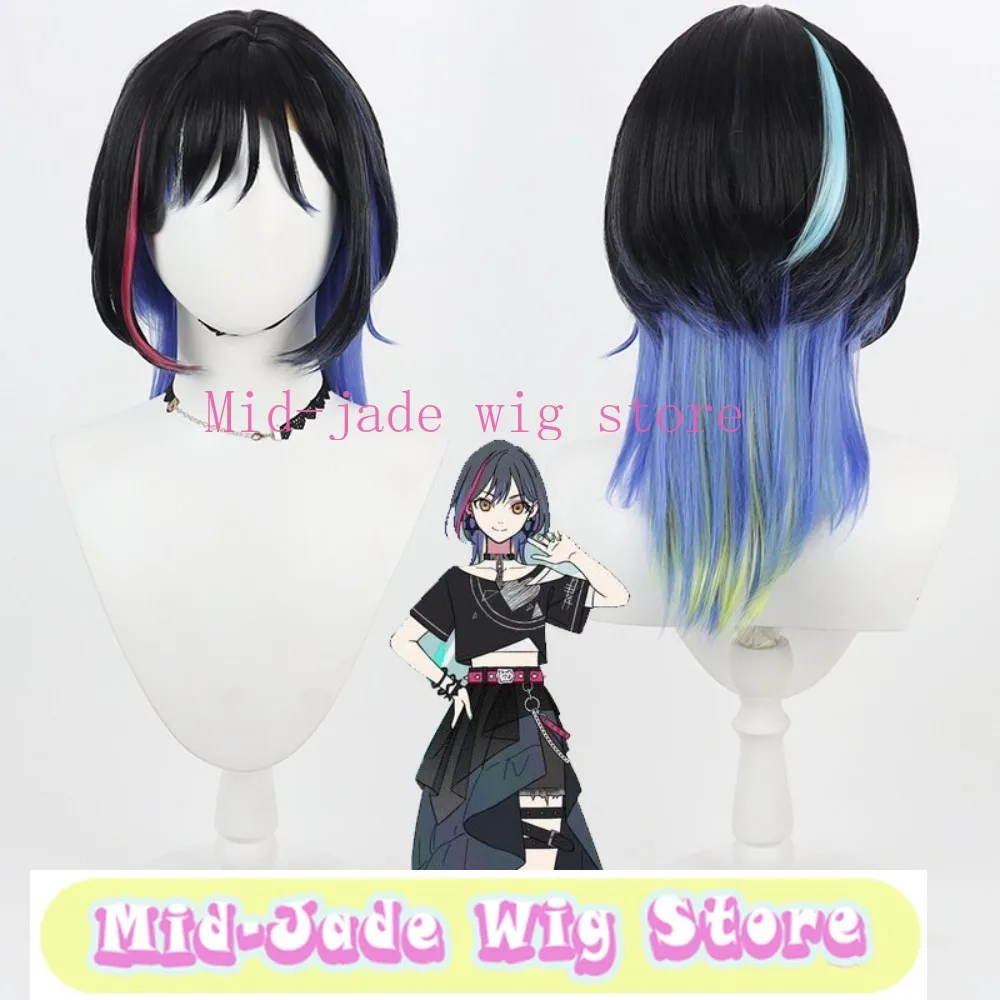 Game Project Sekai An Shiraishi SENSATION Cosplay Wig Character Hair Limited Song Card Style Live Show Photoshoot