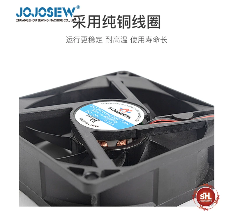 مروحة تبريد بمحرك بنمط إلكتروني ، مروحة تبريد بمحرك ، إكسسوارات خياطة ، 342 جم-3020 ، مجموعة مروحة تيار مستمر ، من من من من من من من نوع XY