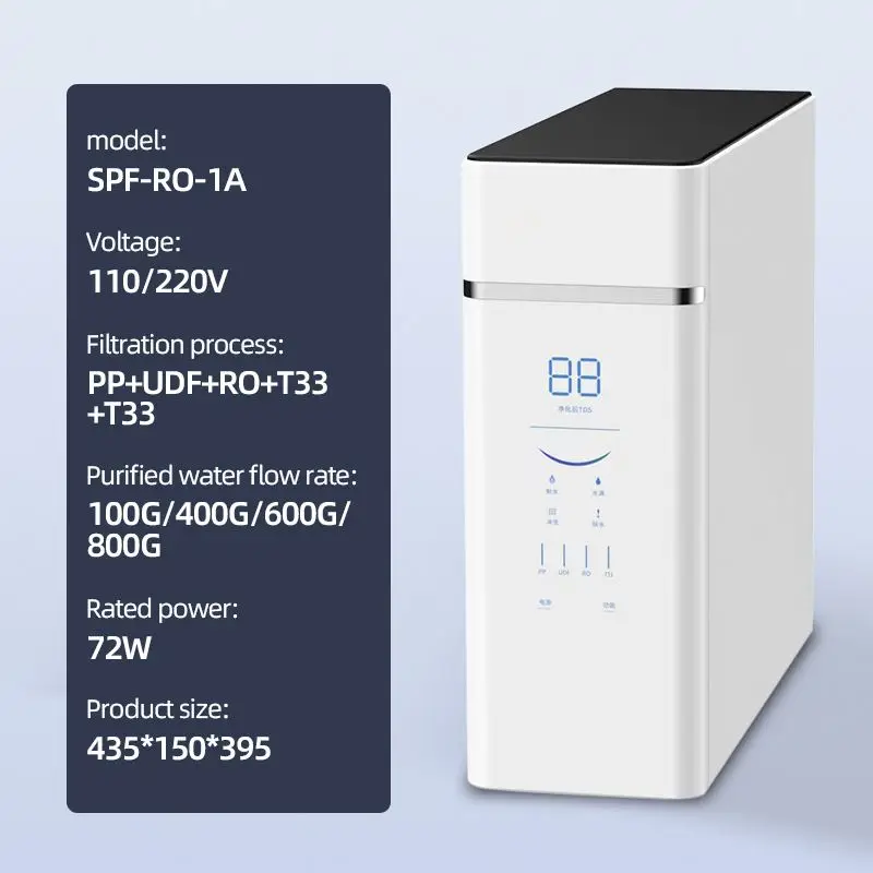 High Flow Drink Tap Water Filter 600GPD Reverse Osmosis Household Water Purifier RO System