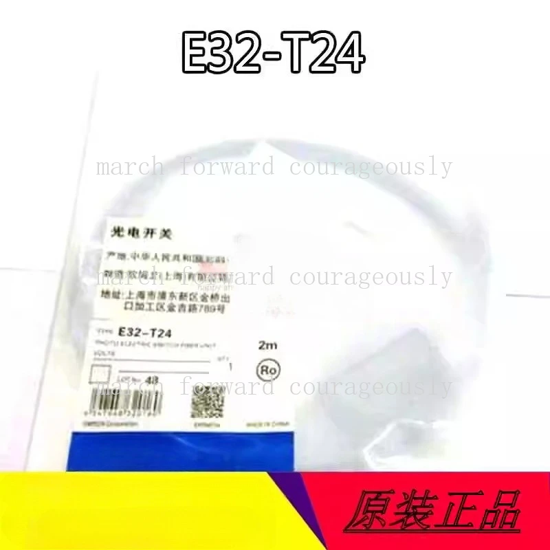 

Новый оригинальный оптоволоконный модуль E32-T24 E32-T24R E32-D24R