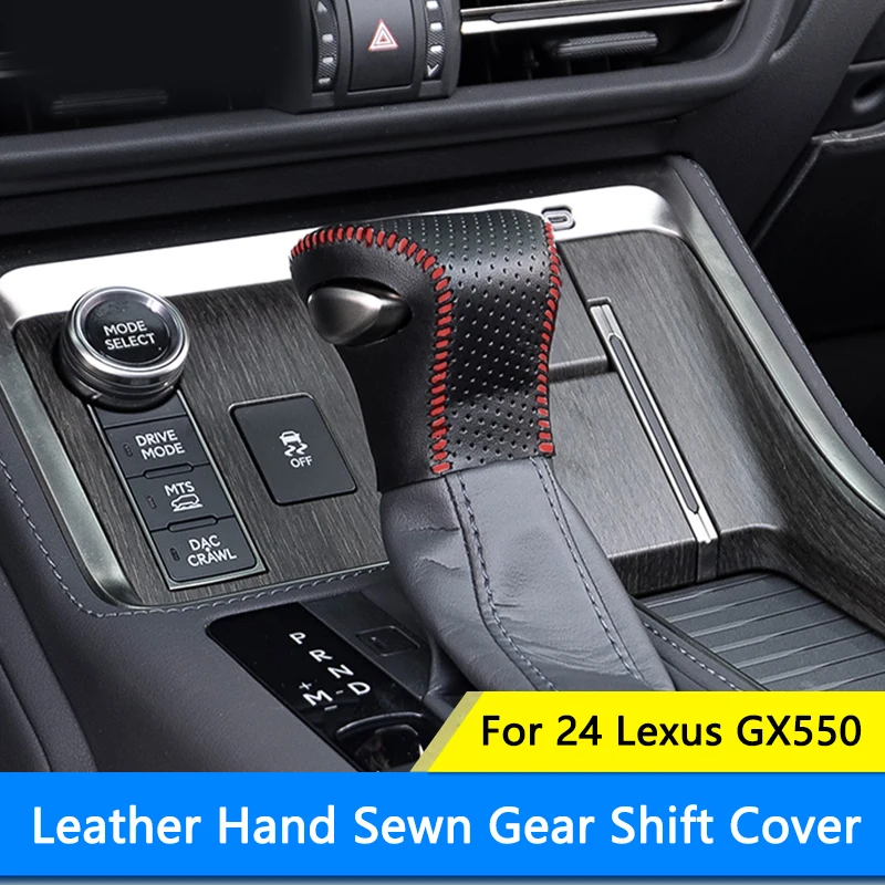 TIAJIAN Car Shift Handle Cover Leather Non-Slip Wear Shift Knob Cover Protective Interior Accessories For 2024 Lexus GX550h