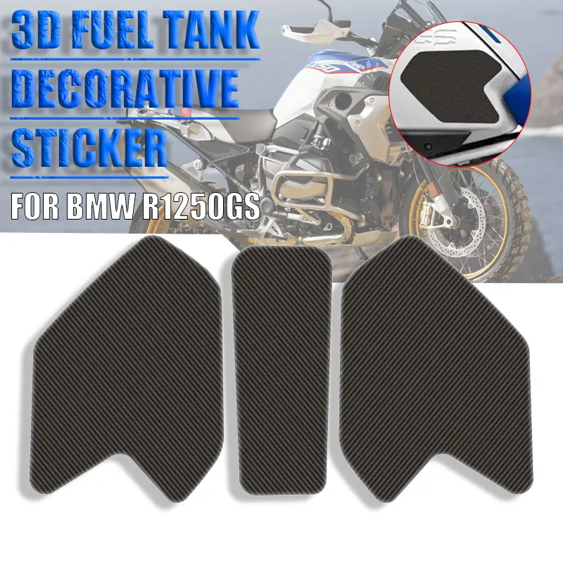 3D Motorcycle Fuel Tank Decorative Sticker Anti-Slip Decal Accessories For BMW R1250GS Adventure R 1250GS R1250 GS New Sale