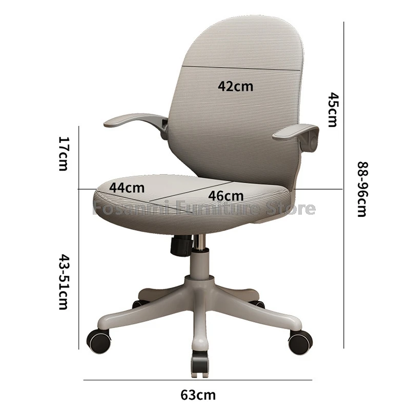 Komfort Ergonomischer Computerstuhl mit Schaukelfunktion, Büro- und Heim-Mesh-Schreibtischstuhl, atmungsaktiv, verstellbare Armlehnen, Drehstühle