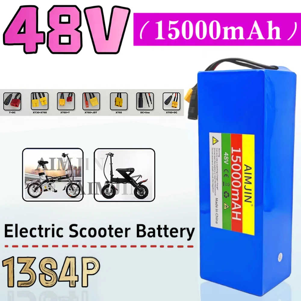 

13S4P 48V 15Ah 18650 lithium battery with built-in intelligent BMS, suitable for 500-1000W motors