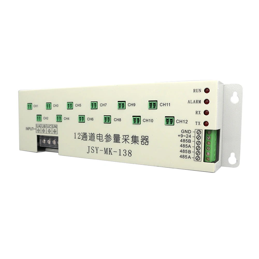 JSY-MK-138 12 Channel Electrical Parameter Acquisition Module 100A with Open 16mm Current Transformer