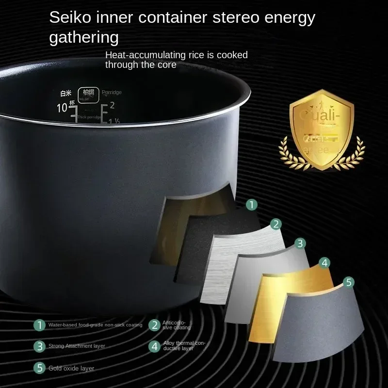 

Замена внутренней кастрюли для рисоварки объемом 5 л для SR-MS183 SR-DF181 SR-CA181 SR-DG183 SR-ST18CN SR-G18C1-K